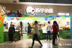 3分钟教程!扬州工厂招工信息_哔哩哔哩